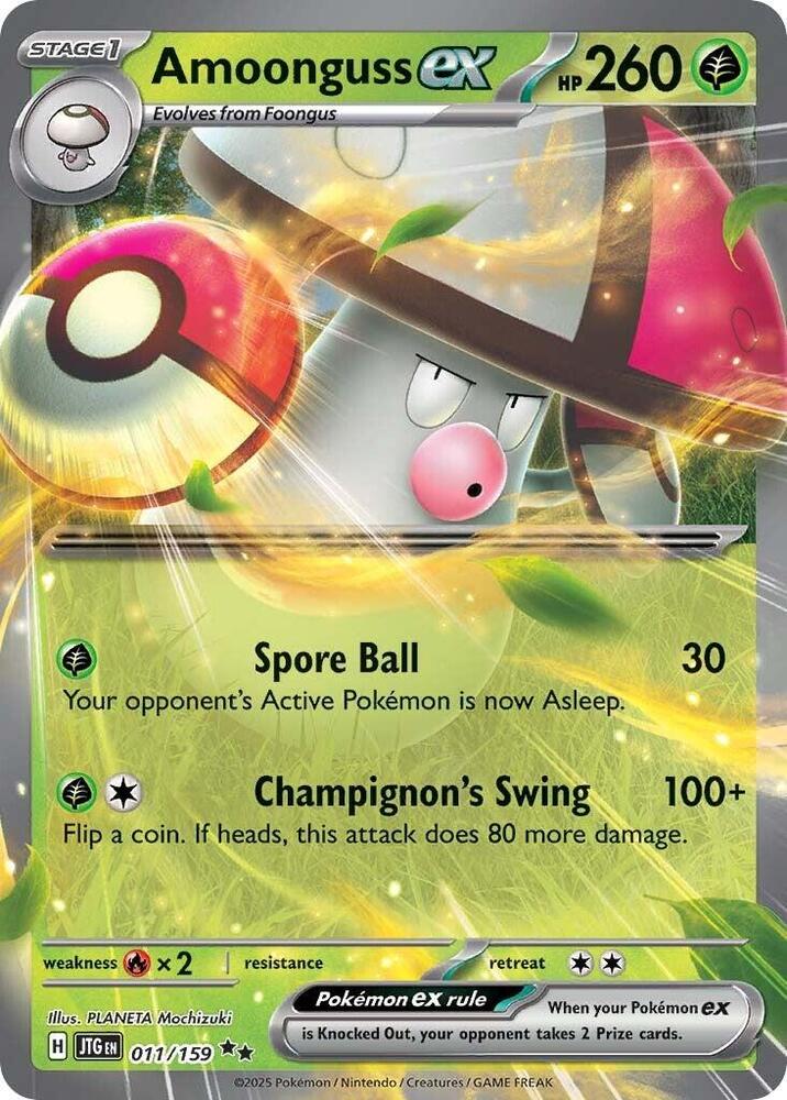 Amoonguss ex 011/159 card from SV09: Journey Together