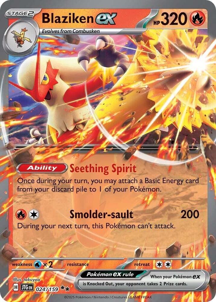 Blaziken ex 024/159 card from SV09: Journey Together