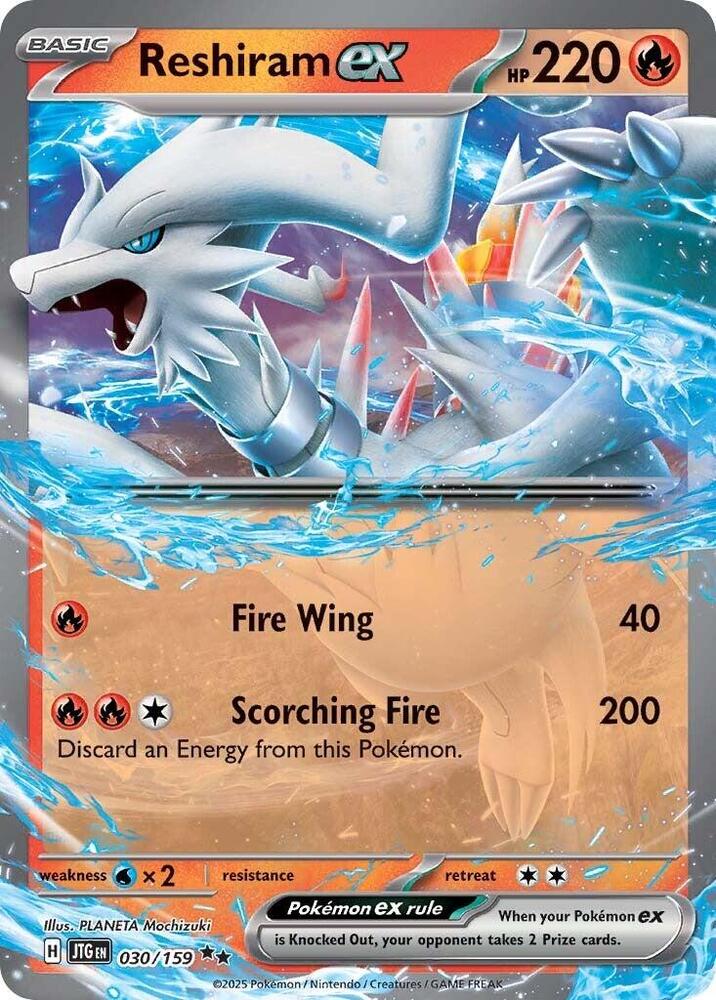Reshiram ex 030/159 card from SV09: Journey Together