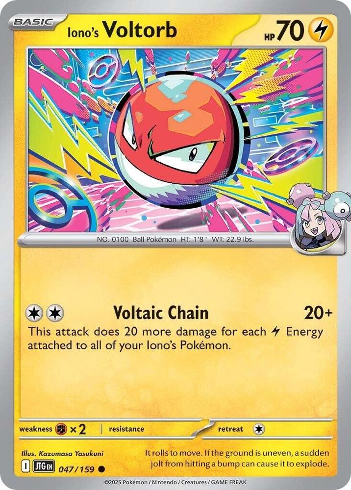 Iono's Voltorb 047/159 card from SV09: Journey Together