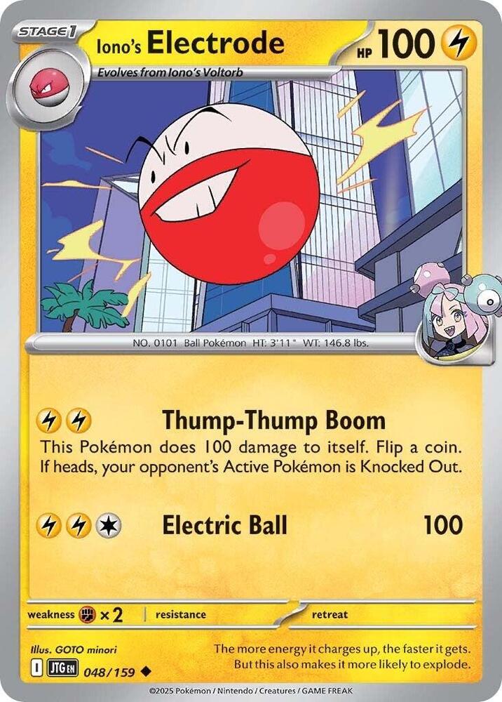 Iono's Electrode 048/159 card from SV09: Journey Together
