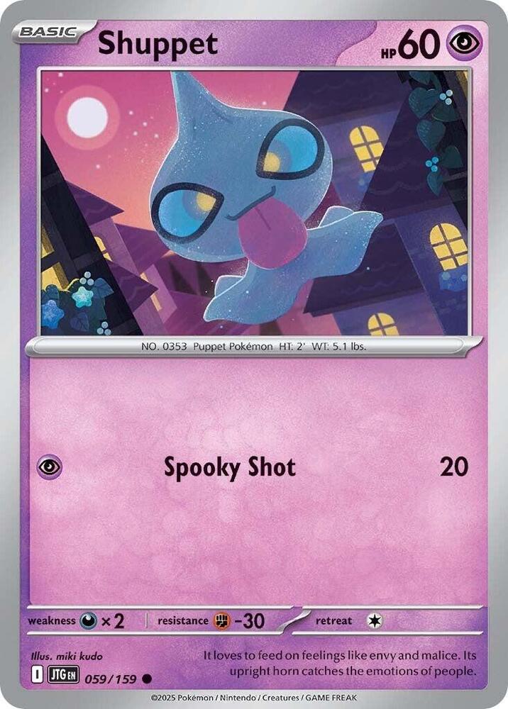 Shuppet 059/159 card from SV09: Journey Together