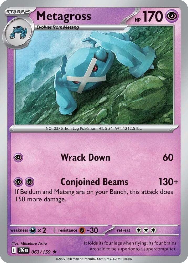 Metagross 063/159 card from SV09: Journey Together