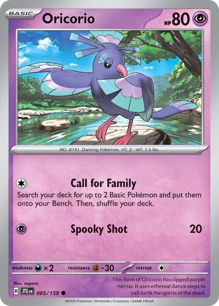 Oricorio 065/159 card from SV09: Journey Together