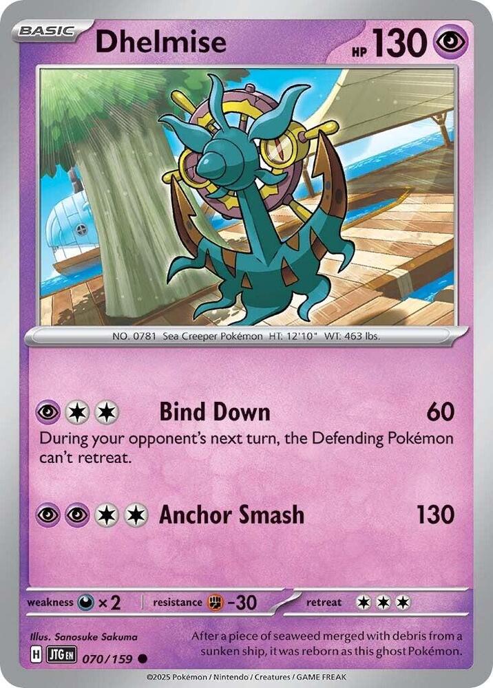 Dhelmise 070/159 card from SV09: Journey Together