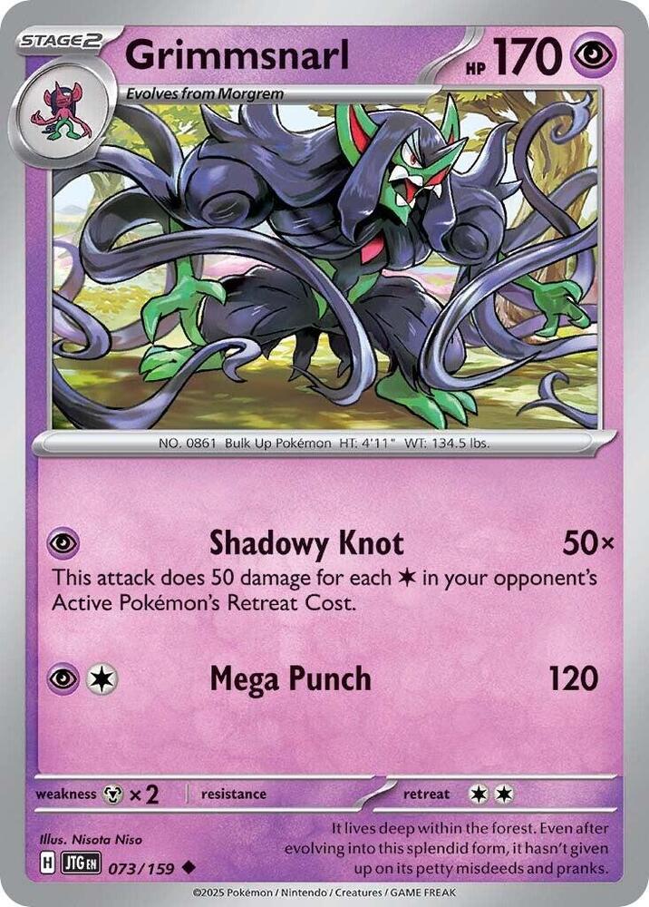 Grimmsnarl 073/159 card from SV09: Journey Together