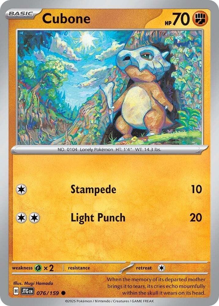 Cubone 076/159 card from SV09: Journey Together