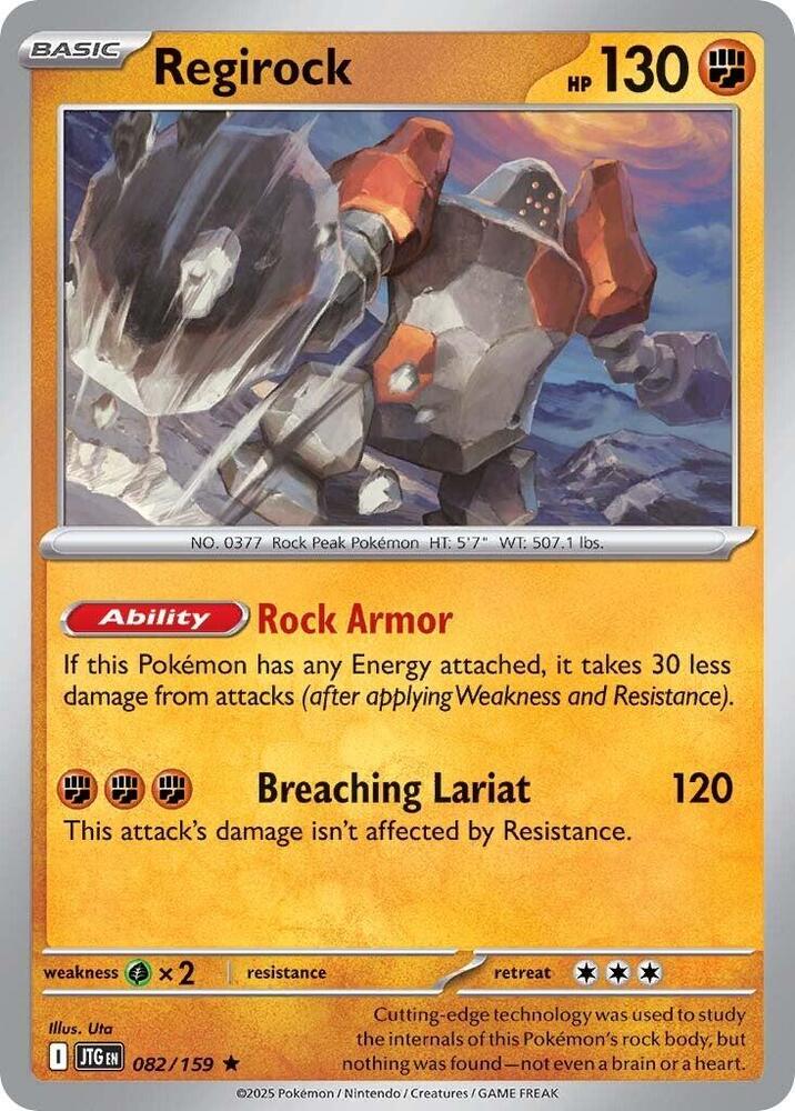 Regirock 082/159 card from SV09: Journey Together