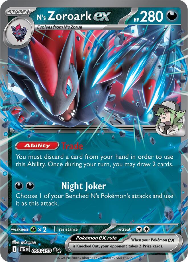 N's Zoroark ex 098/159 card from SV09: Journey Together