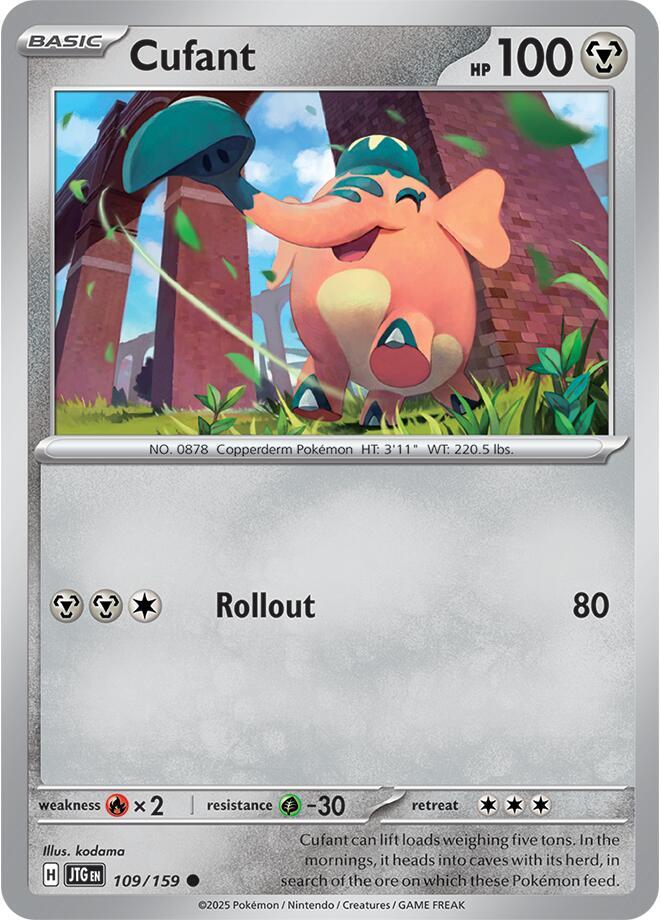 Cufant 109/159 card from SV09: Journey Together