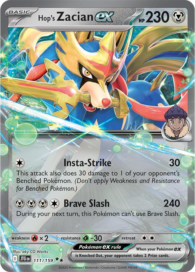Hop's Zacian ex 111/159 card from SV09: Journey Together