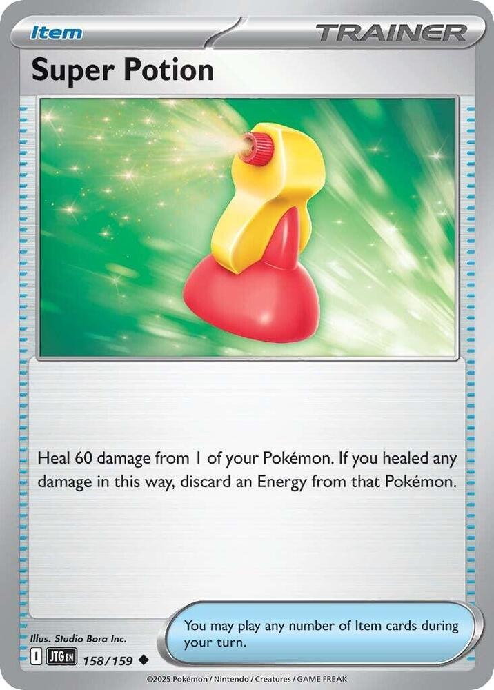 Super Potion 158/159 card from SV09: Journey Together