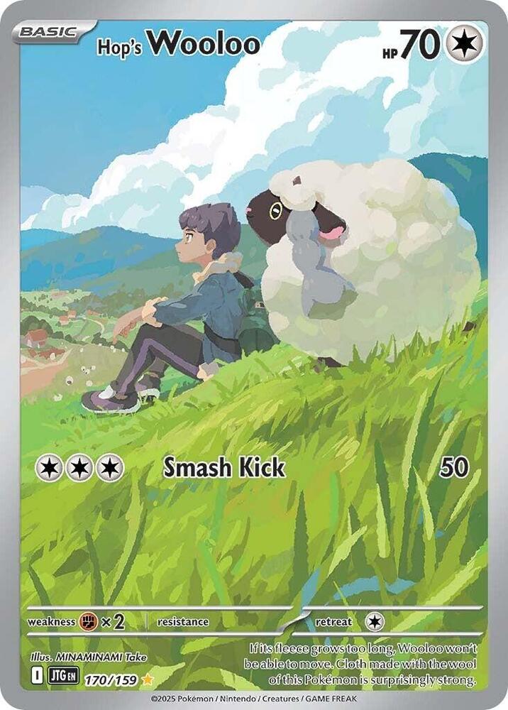 Hop's Wooloo 170/159 card from SV09: Journey Together