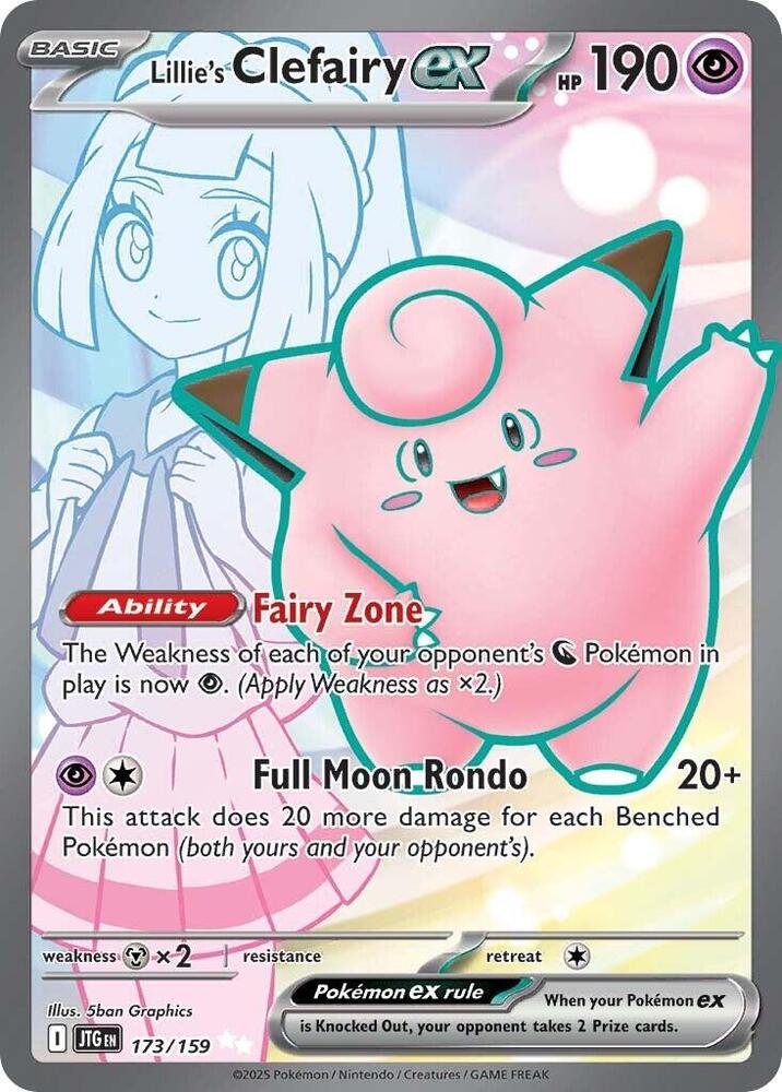 Lillie's Clefairy ex 173/159 card from SV09: Journey Together