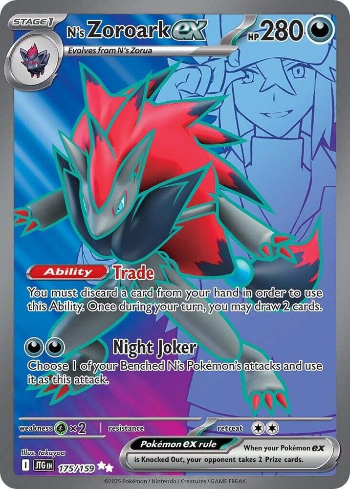 N's Zoroark ex 175/159 card from SV09: Journey Together