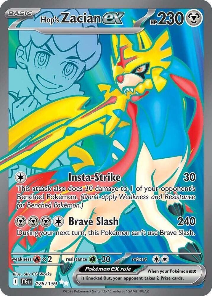 Hop's Zacian ex 176/159 card from SV09: Journey Together