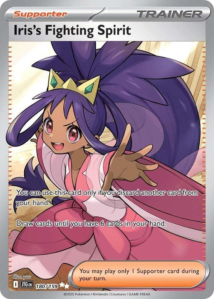 Iris's Fighting Spirit 180/159 card from SV09: Journey Together
