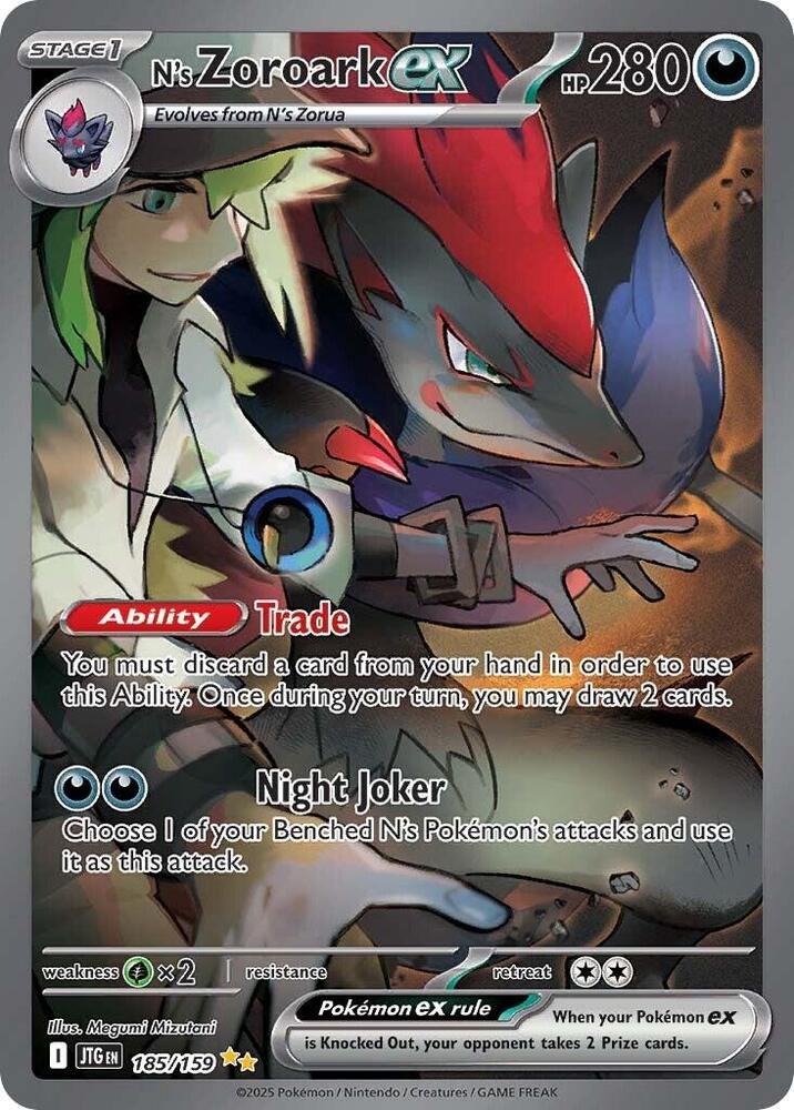 N's Zoroark ex 185/159 card from SV09: Journey Together