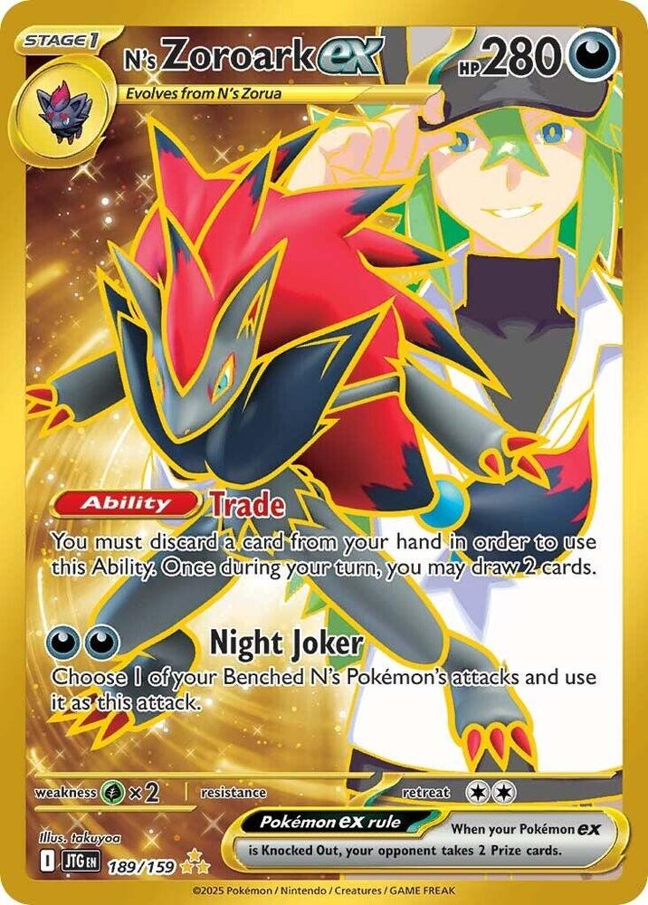 N's Zoroark ex 189/159 card from SV09: Journey Together