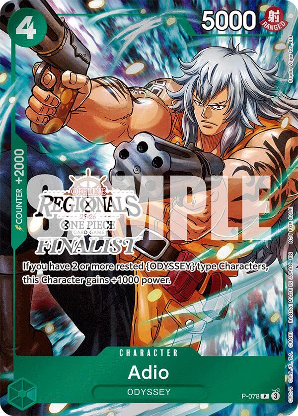 Adio (Regional Finalist Card Set 2025 Vol.1) P-078 card from One Piece Promotion Cards