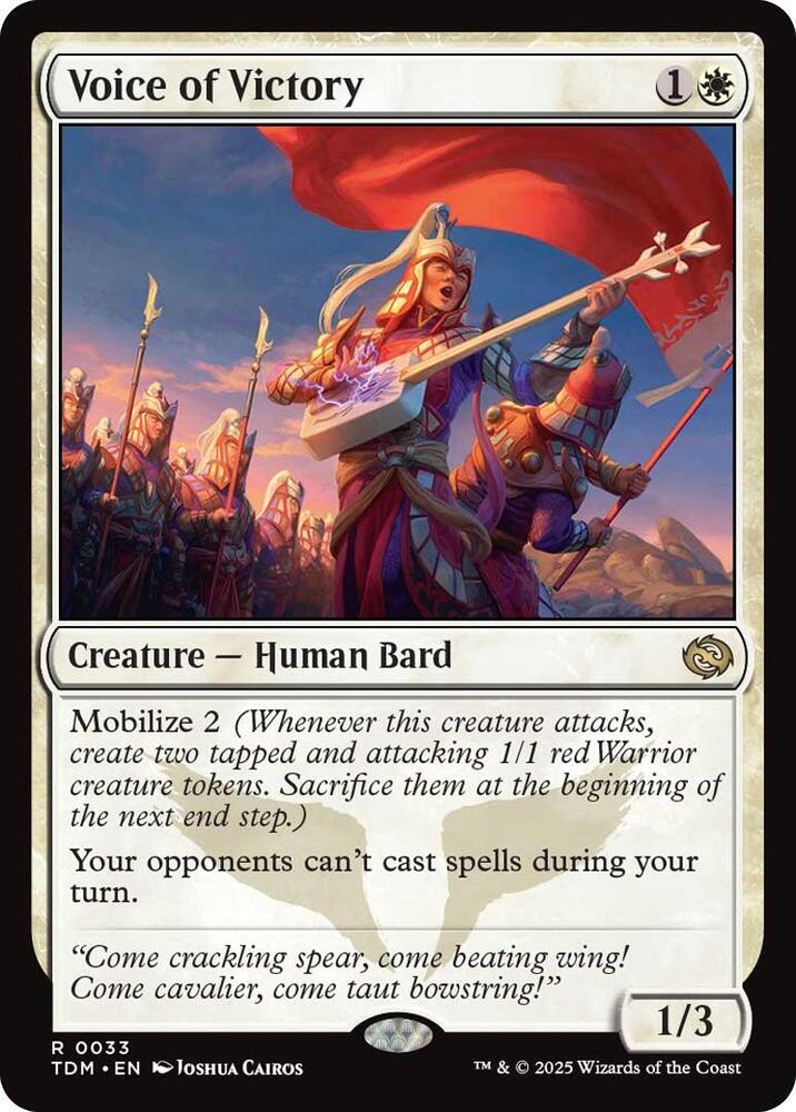 Voice of Victory 33 card from Tarkir: Dragonstorm