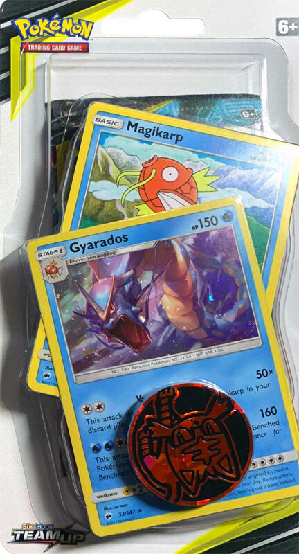 Team Up Premium Checklane Blister [Gyarados] card from SM - Team Up