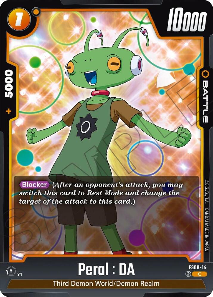 Peral : DA FS08-14 card from Starter Deck 8: Vegeta (Mini) Super Saiyan 3