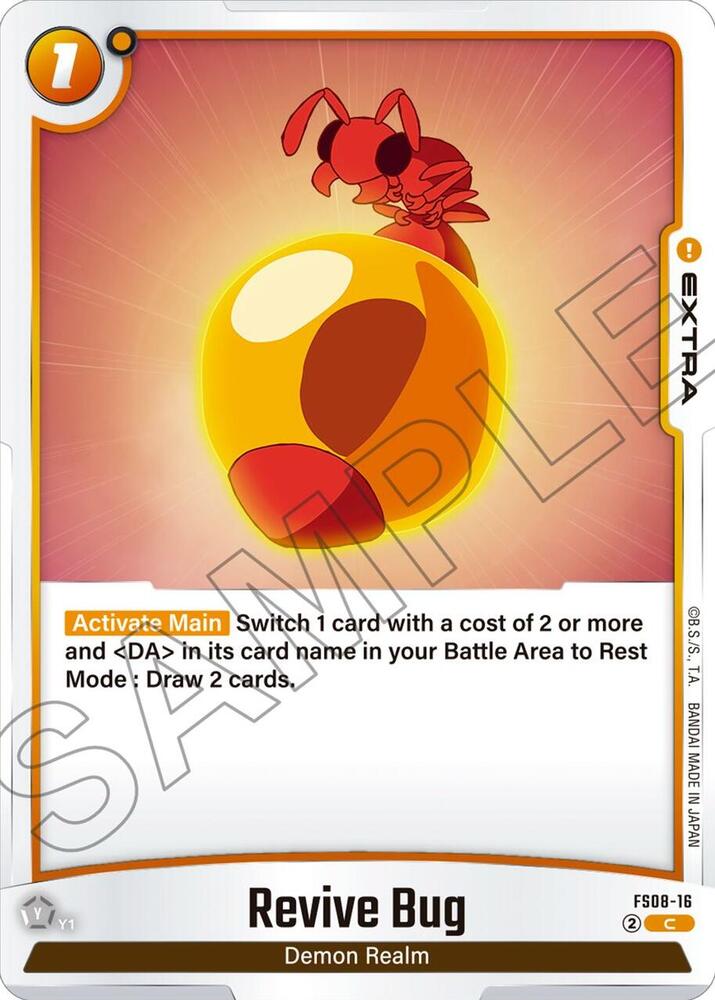 Revive Bug FS08-16 card from Starter Deck 8: Vegeta (Mini) Super Saiyan 3