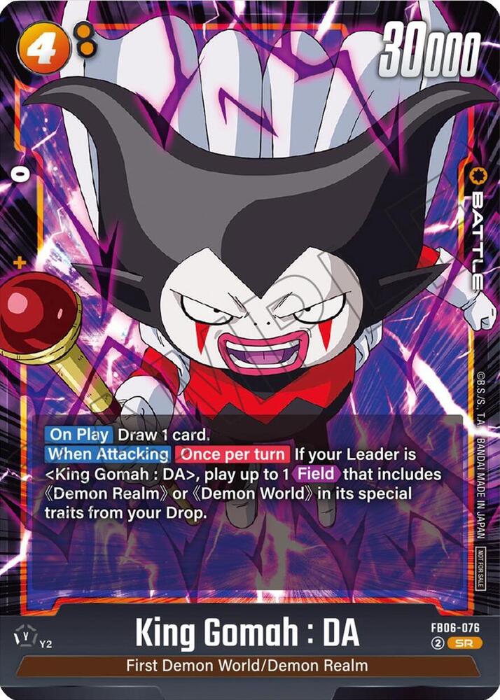 King Gomah : DA FB06-076 card from Rivals Clash