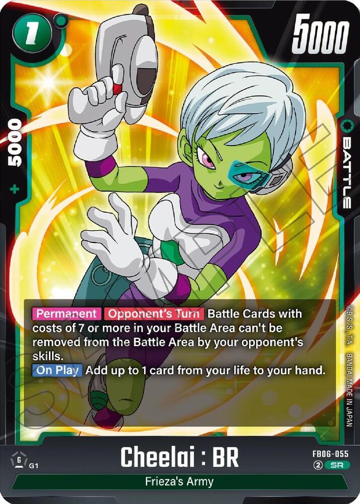 Cheelai : BR FB06-055 card from Rivals Clash