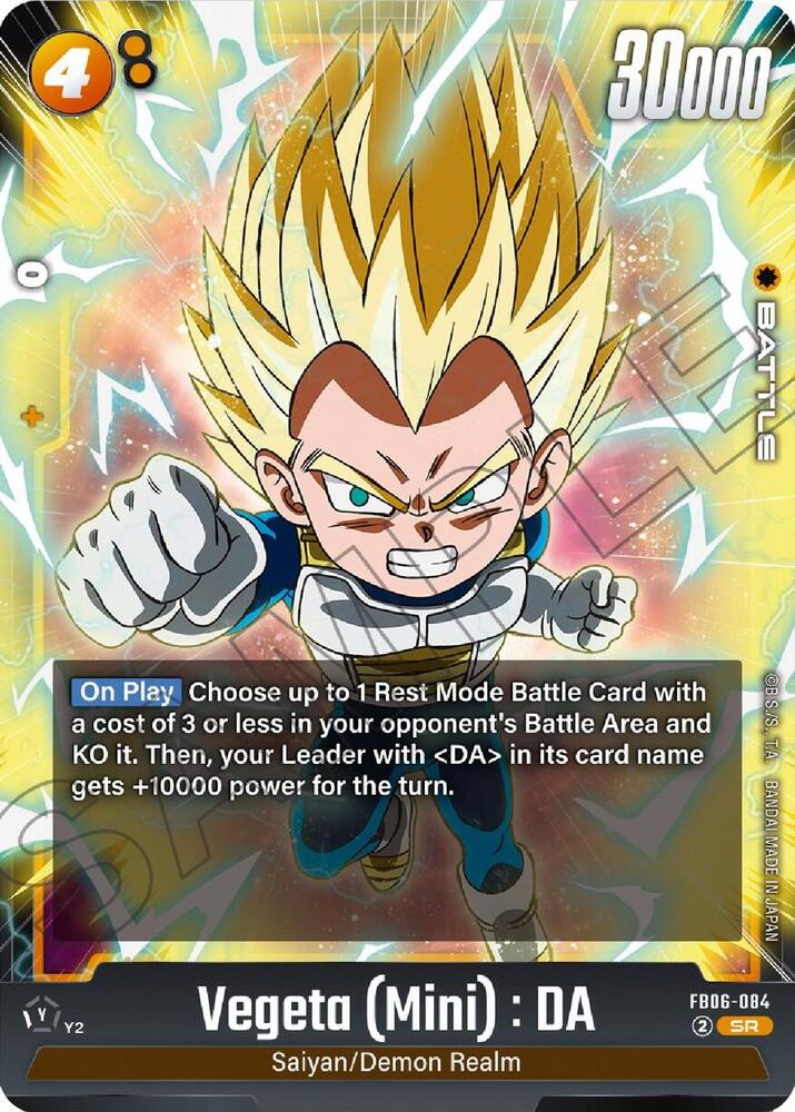 Vegeta (Mini) : DA FB06-084 card from Rivals Clash