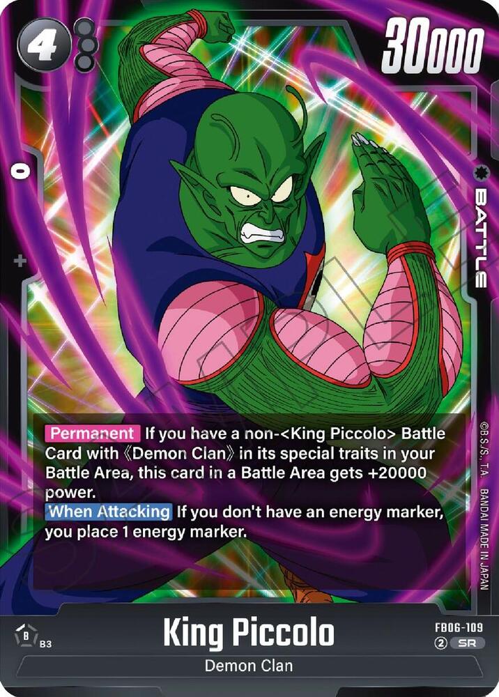 King Piccolo FB06-109 card from Rivals Clash