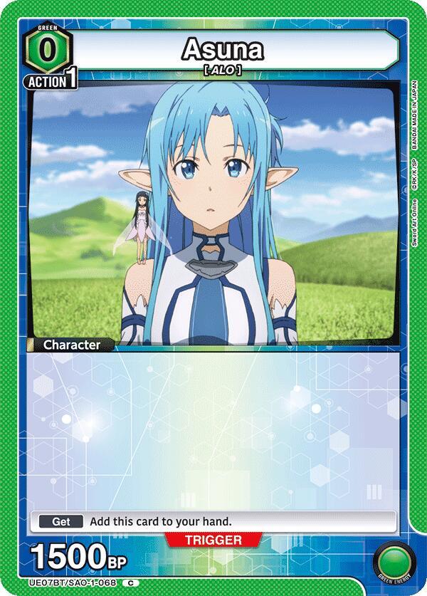 Asuna (Box Topper Foil) UE07BT/SAO-1-068 card from UE07BT: Sword Art Online