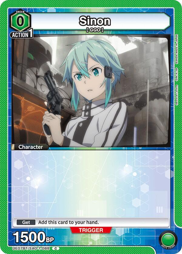 Sinon (Box Topper Foil) UE07BT/SAO-1-088 card from UE07BT: Sword Art Online