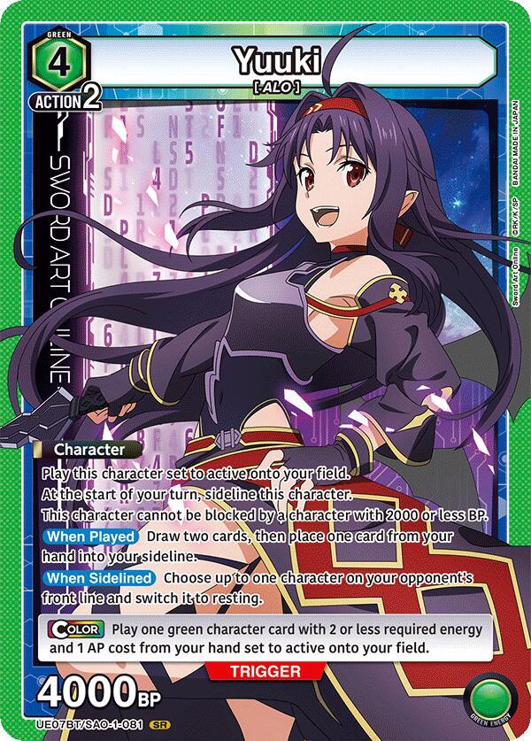 Yuuki UE07BT/SAO-1-081 card from UE07BT: Sword Art Online