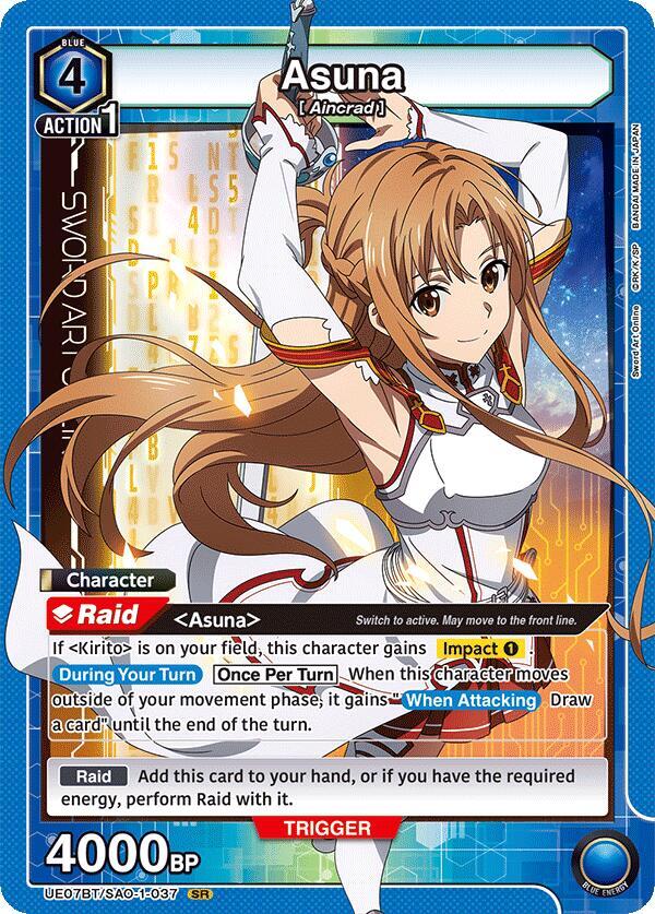 Asuna UE07BT/SAO-1-037 card from UE07BT: Sword Art Online