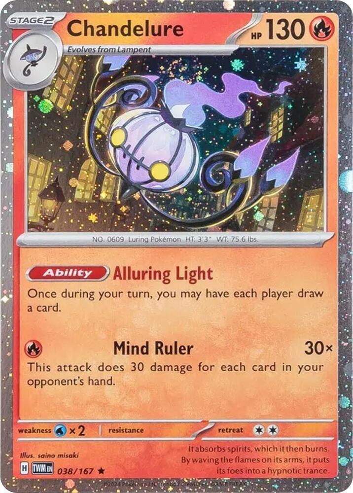 Chandelure - 38/167 (Cosmos Holo) 038/167 card from Miscellaneous Cards & Products
