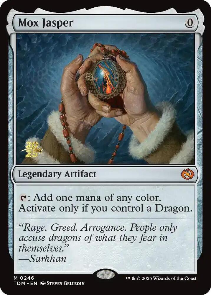 Mox Jasper 246 card from Prerelease Cards