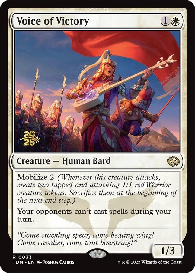 Voice of Victory 33 card from Prerelease Cards