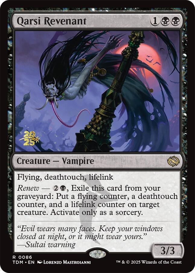 Qarsi Revenant 86 card from Prerelease Cards