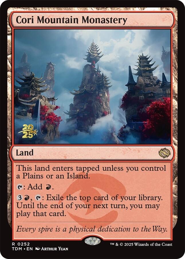 Cori Mountain Monastery 252 card from Prerelease Cards