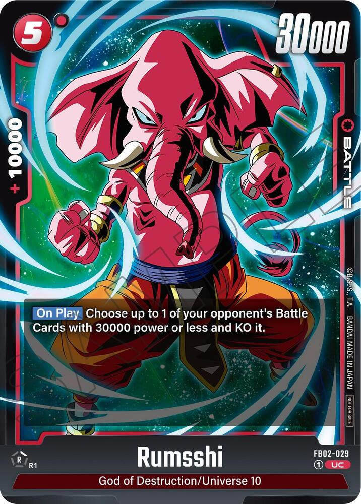 Rumsshi (Limited Pack 01) FB02-029 card from Tournament and Championship Promos