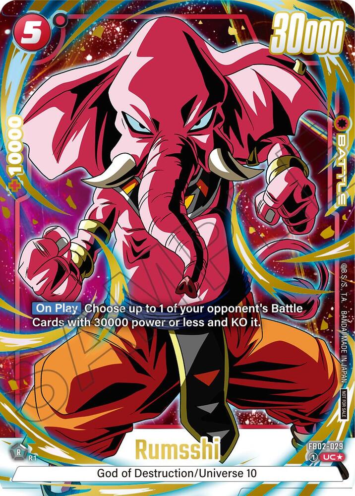 Rumsshi (Alternate Art) (Limited Pack 01) FB02-029 card from Tournament and Championship Promos