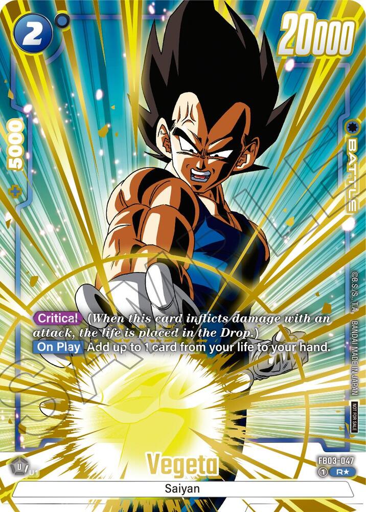 Vegeta (Alternate Art) (Limited Pack 01) FB03-047 card from Tournament and Championship Promos