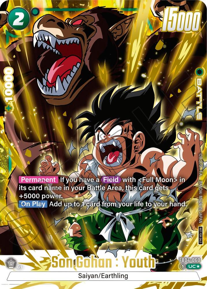 Son Gohan : Youth (Alternate Art) (Limited Pack 01) FB04-060 card from Tournament and Championship Promos