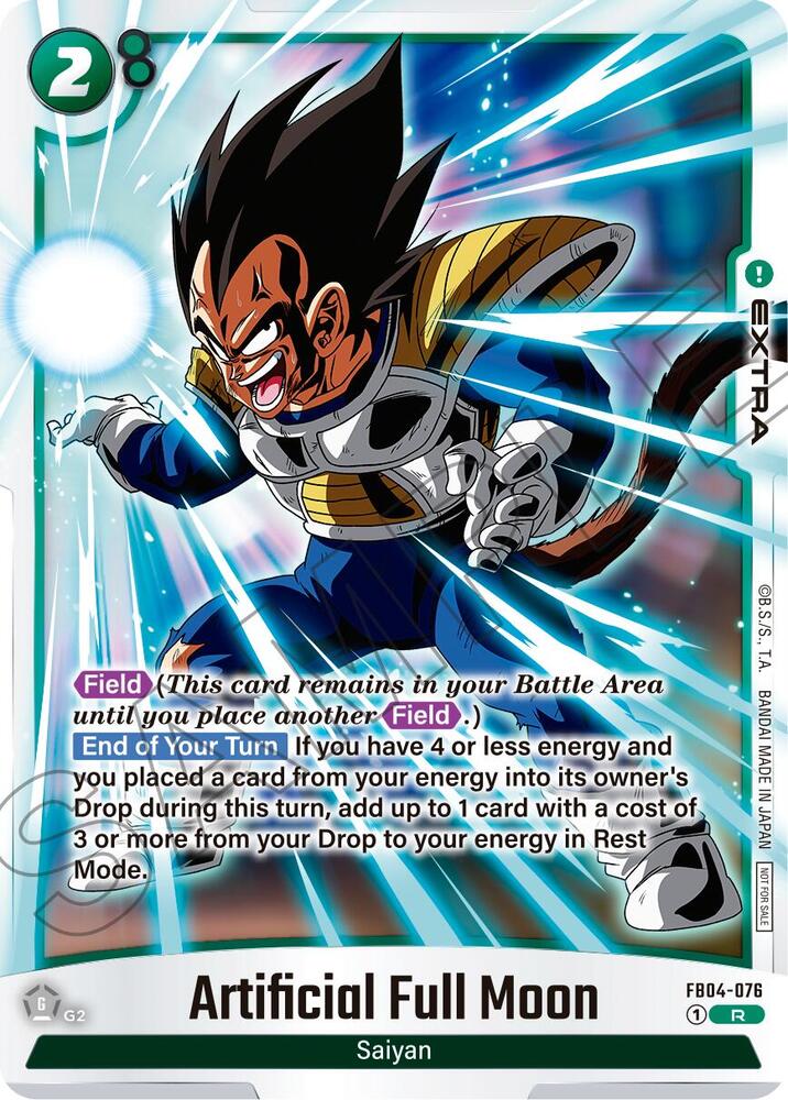 Artificial Full Moon (Limited Pack 01) FB04-076 card from Tournament and Championship Promos