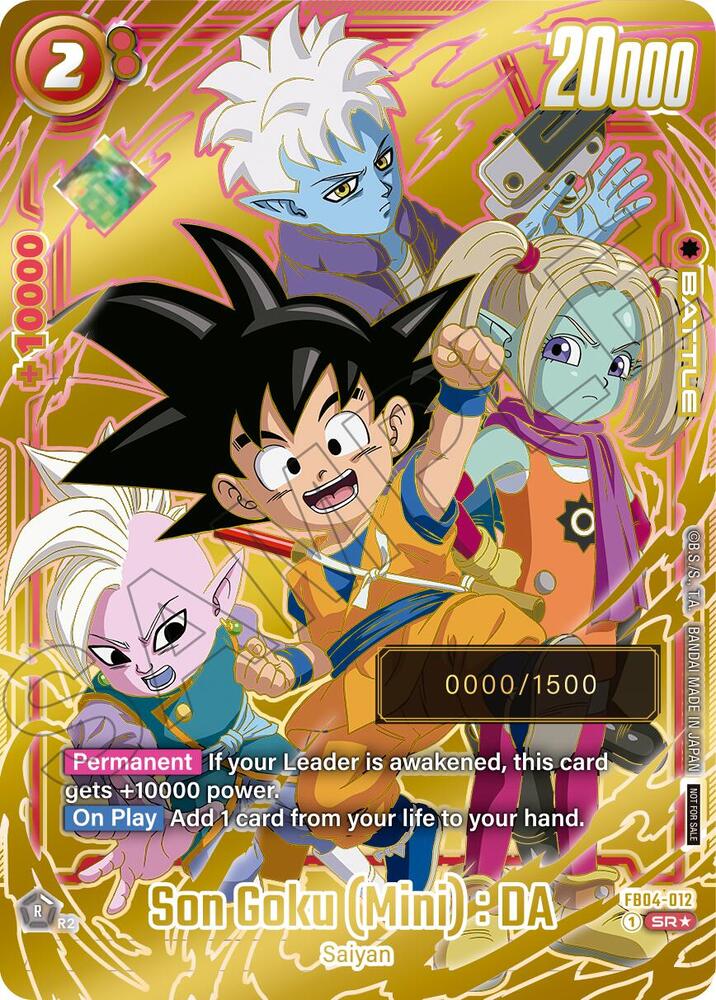 Son Goku (Mini) : DA (Serial Numbered) FB04-012 card from Fusion World Promotion Cards and Packs