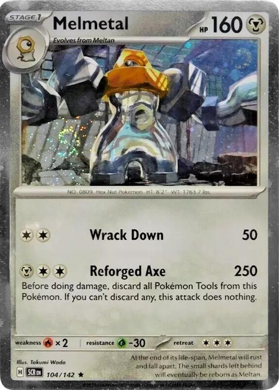 Melmetal (Cosmos Holo) 104/142 card from Miscellaneous Cards & Products