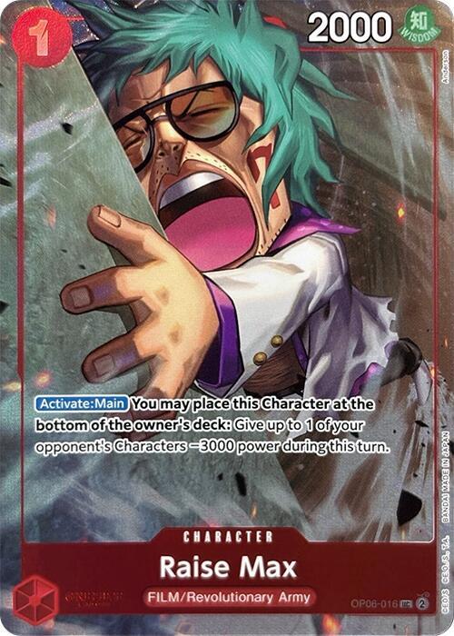 Raise Max (Premium Card Collection -Best Selection Vol. 3-) OP06-016 card from One Piece Promotion Cards