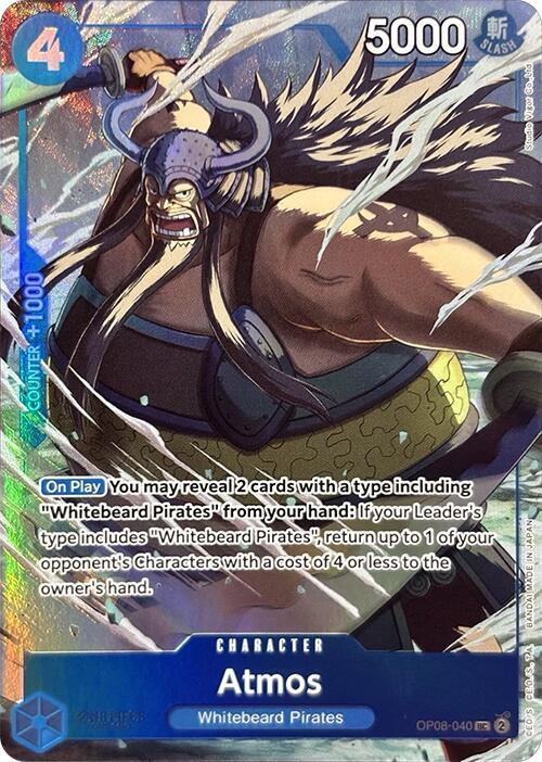 Atmos (Premium Card Collection -Best Selection Vol. 3-) OP08-040 card from One Piece Promotion Cards